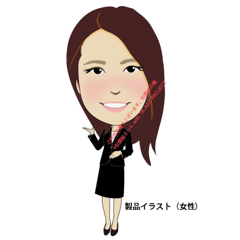 【N0301S86N0R54WWGZ　似顔絵】 N0301S86N0R54WWGZ 似顔絵】 Noriyuki(のり−ズ) | 今回は#楳図