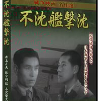 青春歌謡映画傑作選 DVD 14本セット Amazon.co.jp: 松竹 青春歌謡映画傑作選 橋 幸夫 3巻セット [DVD