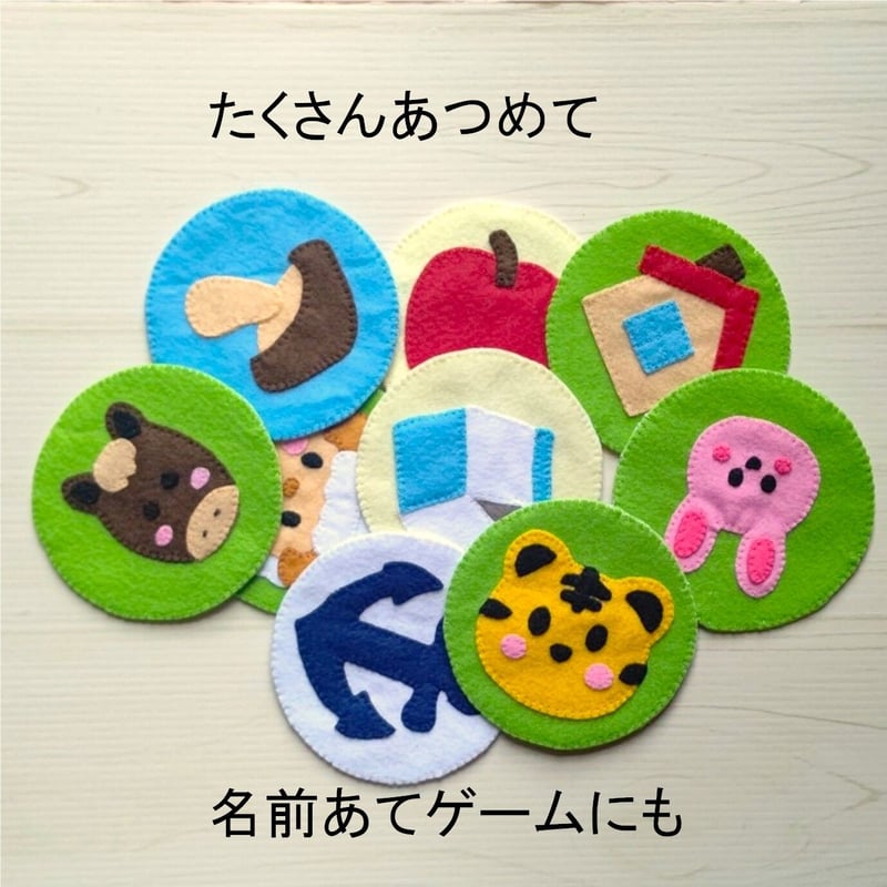 カニとおにぎり フェルト名札 ワッペン