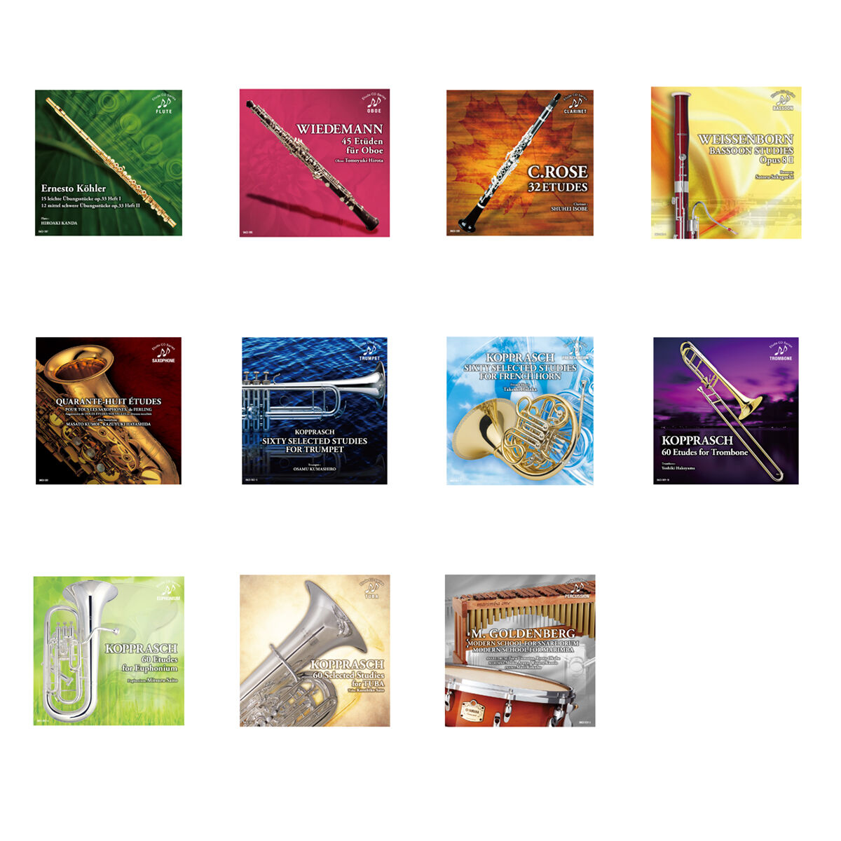 エチュードCDシリーズ ベーシック・セット | B-Music STORE