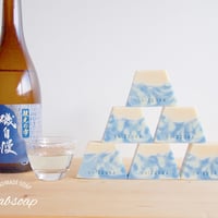 【富士山】日本酒