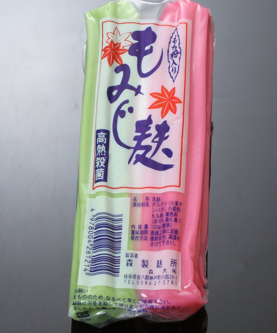 60fc1b2fd2ac8048e8ce546e