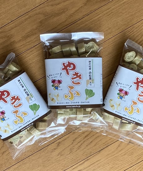 岐阜県産小麦粉使用やきふ（小松菜入り）