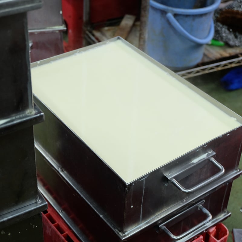 きぬごしとうふ | 関豆腐