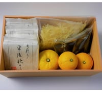 12月3日までにお届け】柚子そば4人前セット | 果生