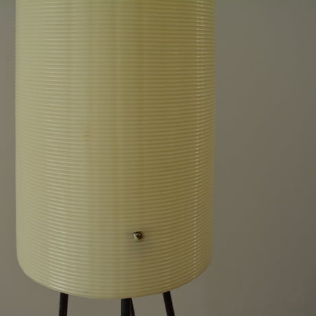 Floor light / Lisa Johansson-Pape (1960)