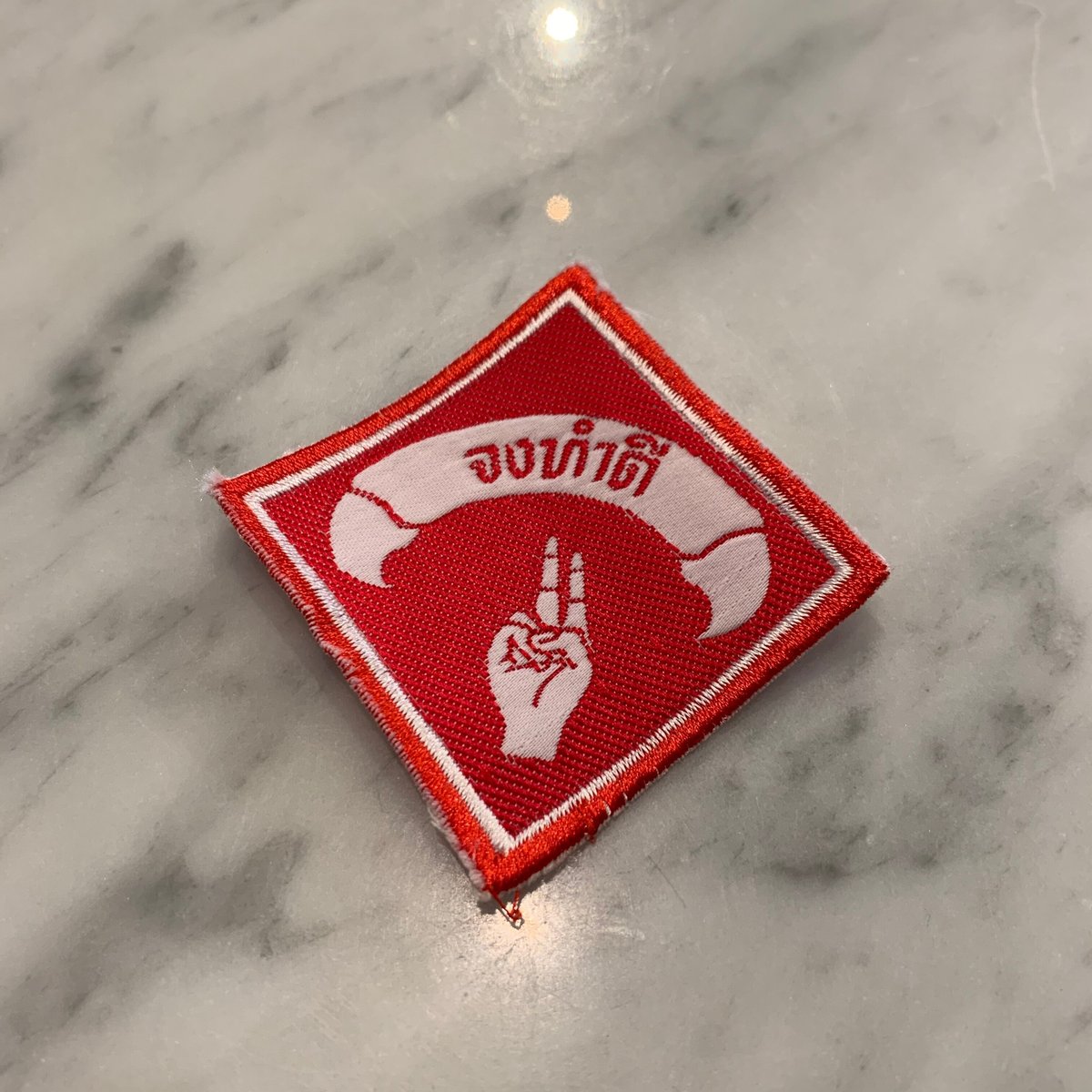 ボーイスカウト ワッペン まとめて ボーイスカウトワッペン8点セット ＜Bangkok/Thailand＞ | schop online