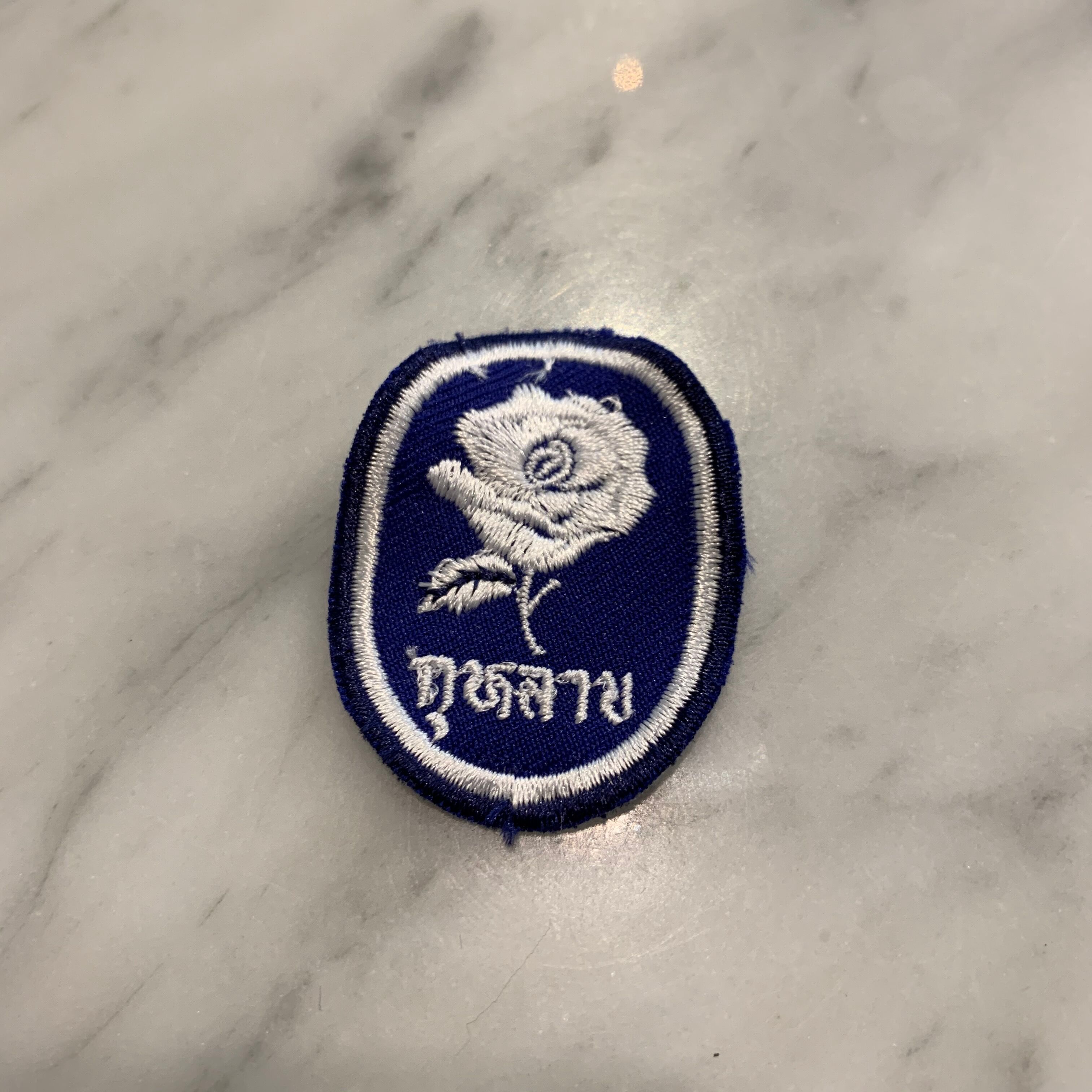 ボーイスカウトワッペン8点セット ＜Bangkok/Thailand＞ | schop online