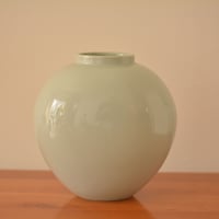 KPM Berlin, Heart-Shaped Vase / Trude Petri (1932)