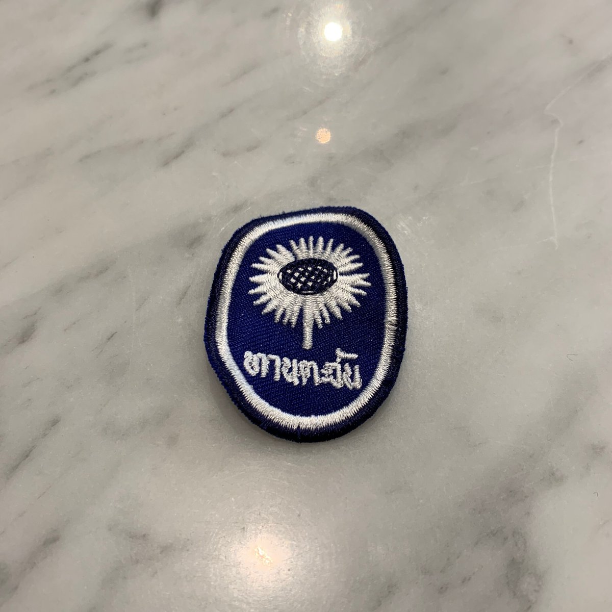 ボーイスカウトワッペン8点セット ＜Bangkok/Thailand＞ | schop online