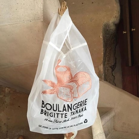 BRIGITTE TANAKA PBOULANGERIE バッグ＜France/Paris＞