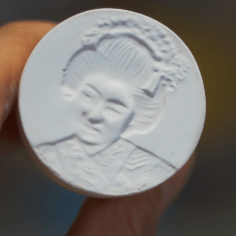 MAIKO - Small cup & Saucer ( MK-2 )