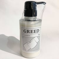 GREED treatment 300g