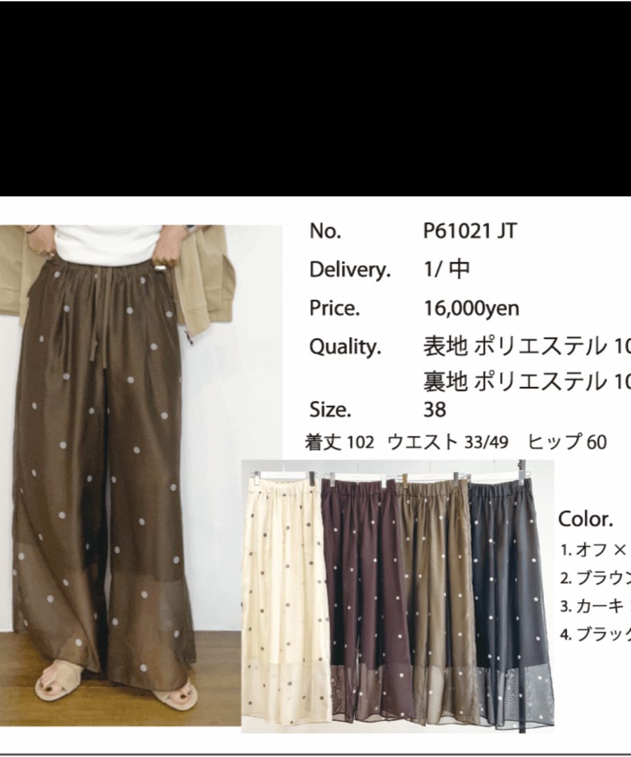 68f9e82c286e63399b55fc4f