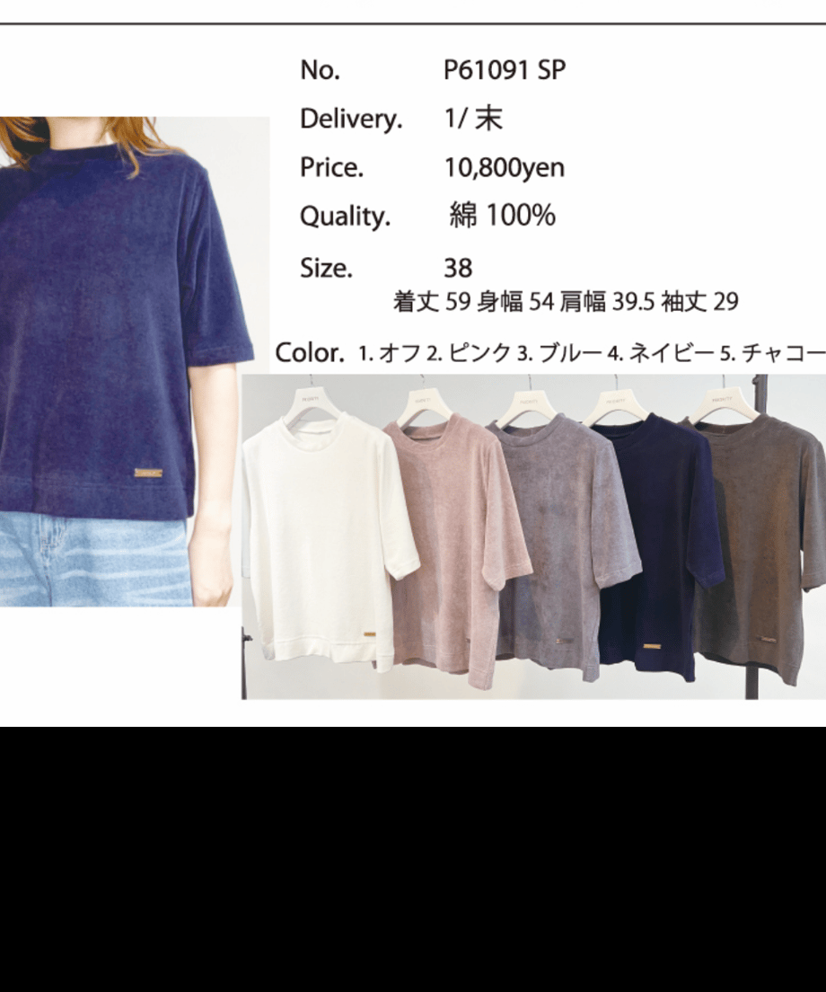 68f9ef6e286e63b35555fb0f