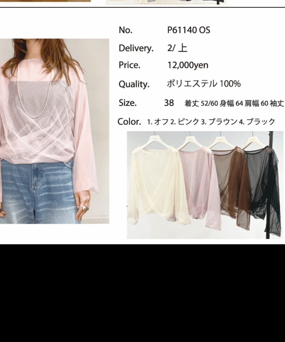 68f9f2ff82a509982204b105