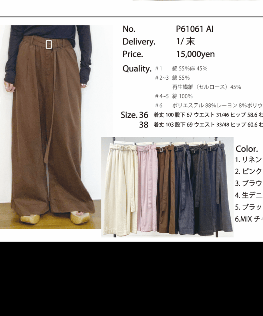 68f8a9af0e0729387db2fe13