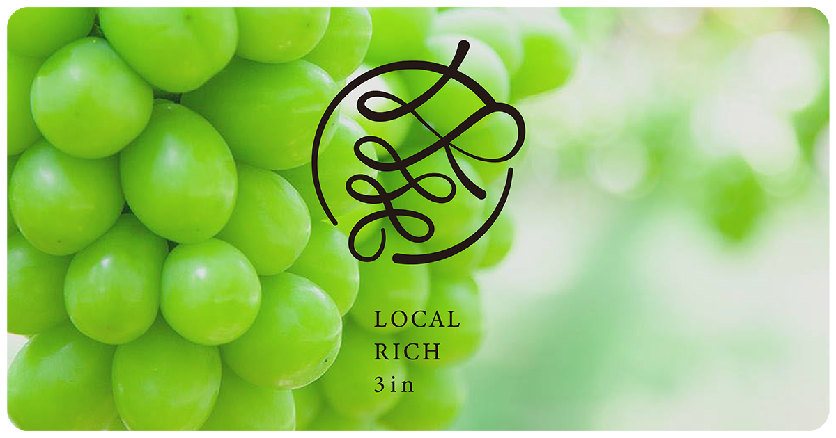 LOCAL RICH 3in