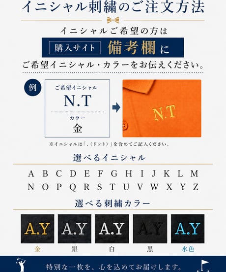 バーディーチャンス⛳️