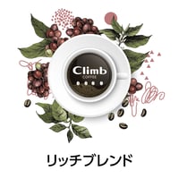 リッチブレンド＜中深煎り＞（焙煎豆100g）