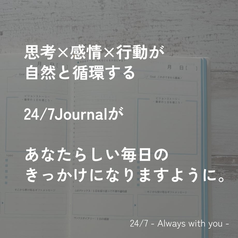 6a361de743b44acb755ee767