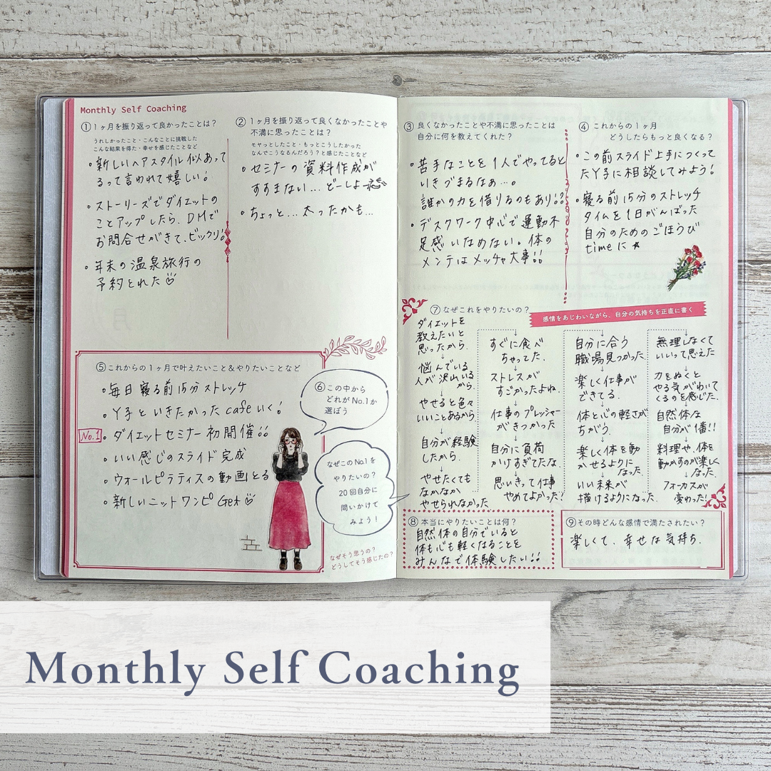 リーページ fit=scale-down,w=1200