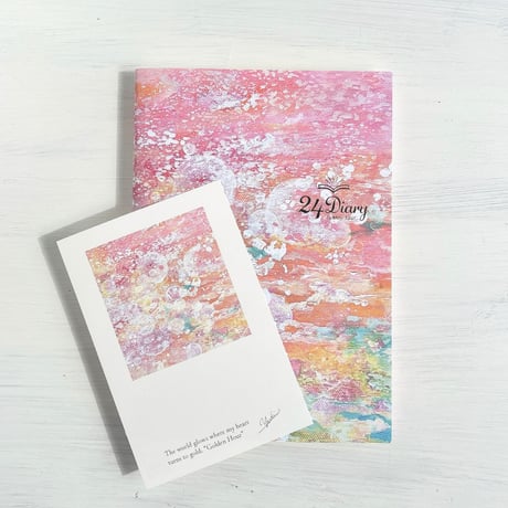 24Diary「Golden Hour」（１冊３ヶ月・日付フリー）［ロフト販路限定商品］
