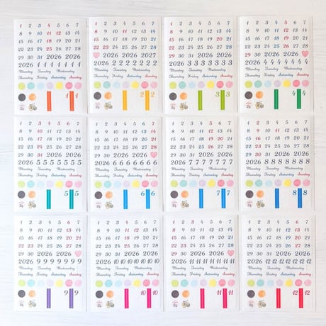 【期間限定】24Diary ランダム3冊 ＜2026年verシールセットプレゼント＞
