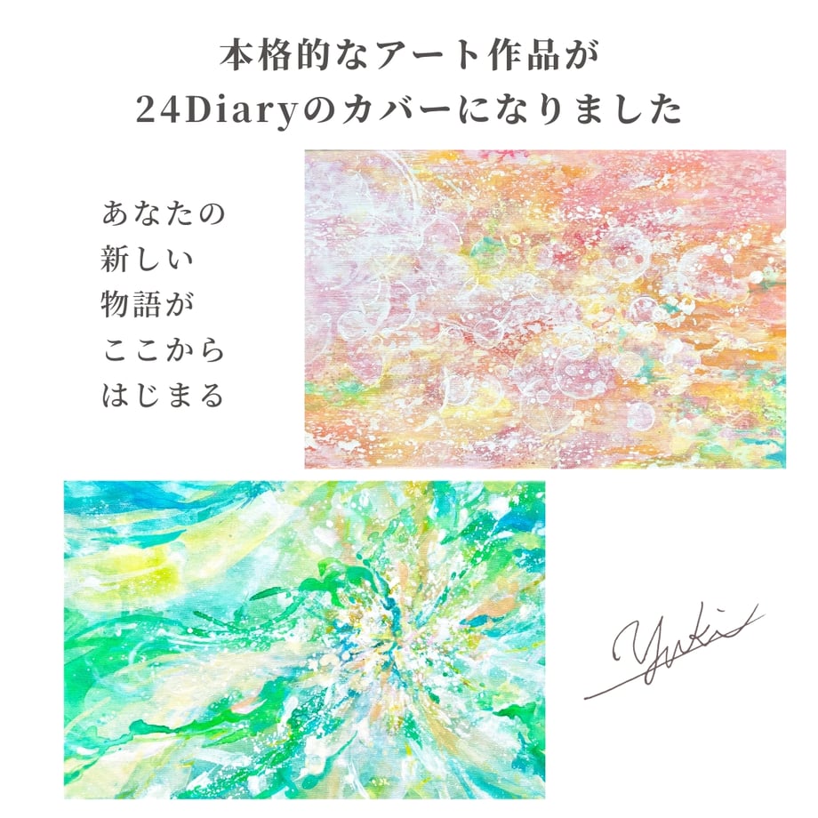 6921634ad9c15750723fe03e