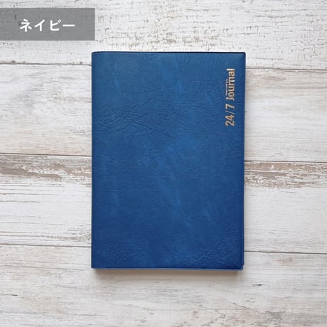 【訳あり特別価格】24/7Journal（3ヶ月・日付フリー）