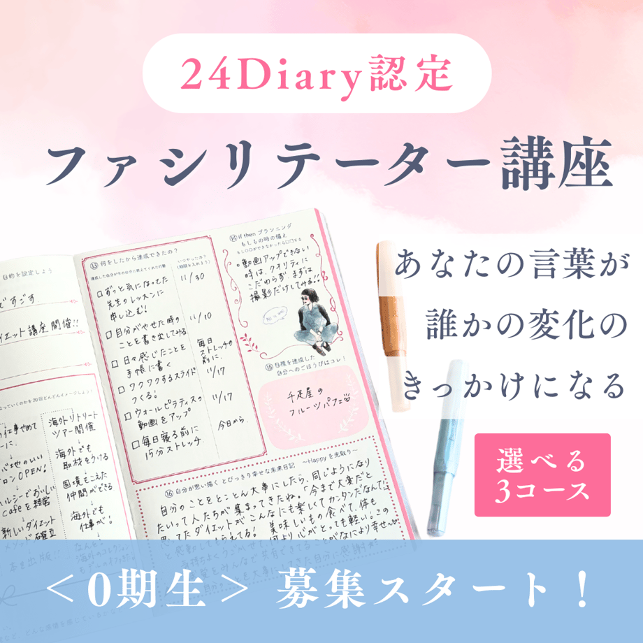 682f1b1ca2895b73f266ad94