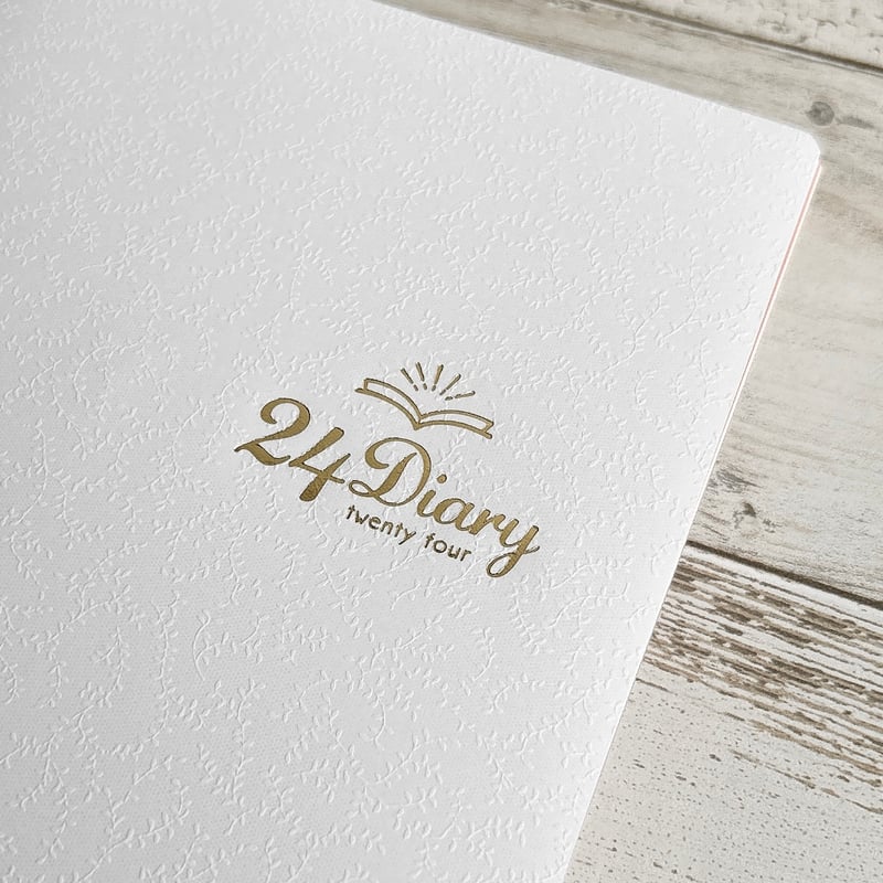 24Diary「リーフホワイト」（1冊3ヶ月・日付曜日フリー） | 24Diary