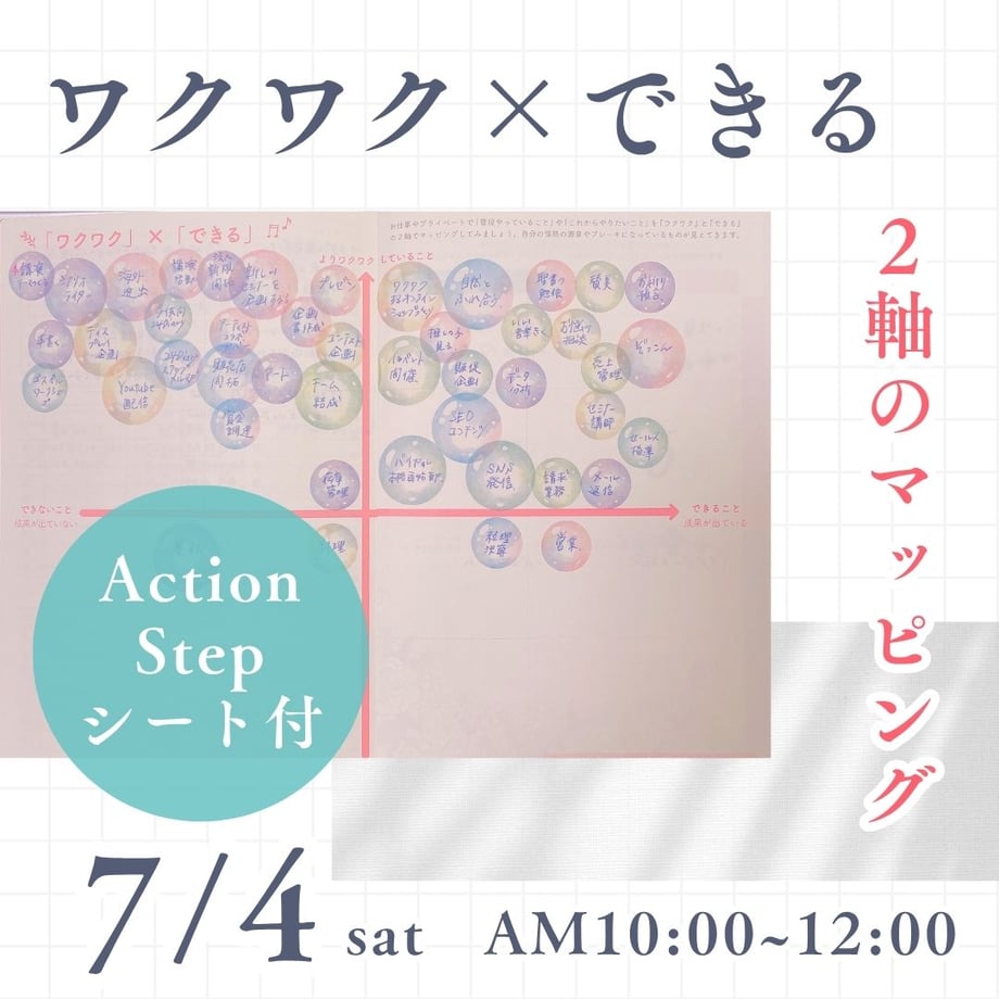 6a328eb93e183e23cbc85b05