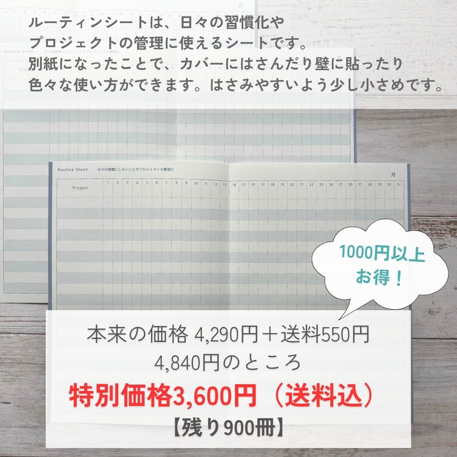 6a361de743b44acb755ee767