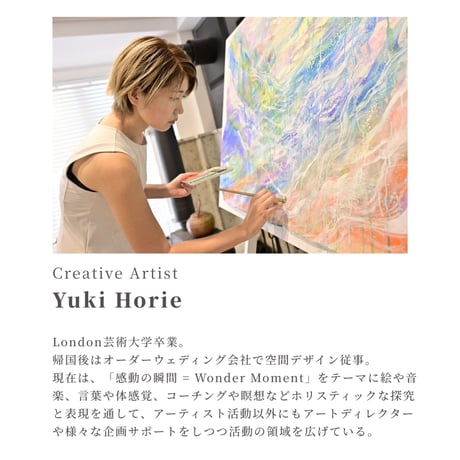 24Diary「Golden Hour」（１冊３ヶ月・日付フリー）［ロフト販路限定商品］