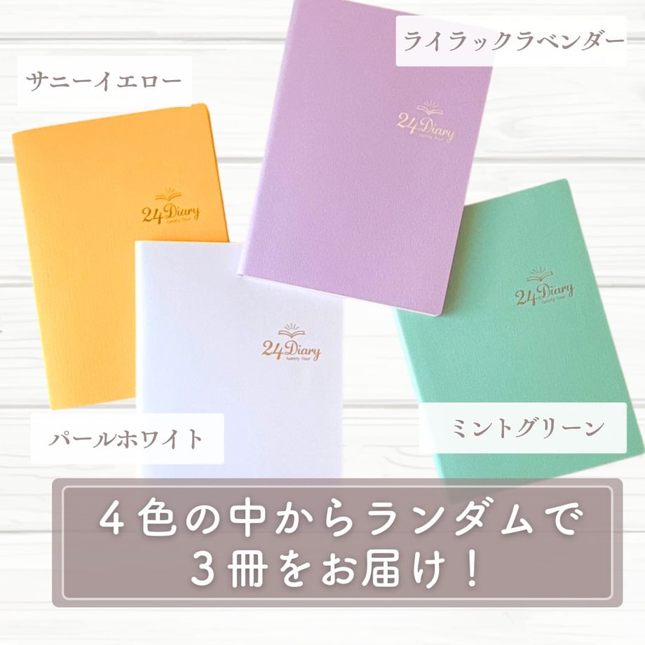 6a2e5b21b2940ff4c54d91bb