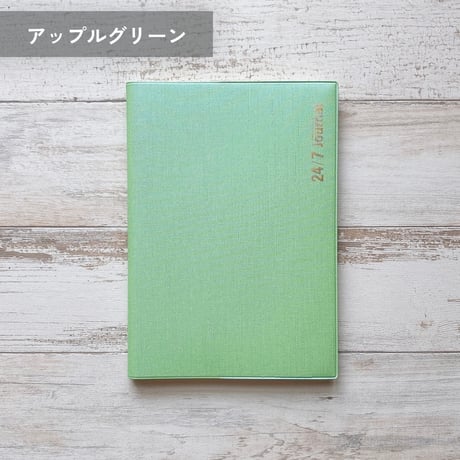 【訳あり特別価格】24/7Journal（3ヶ月・日付フリー）