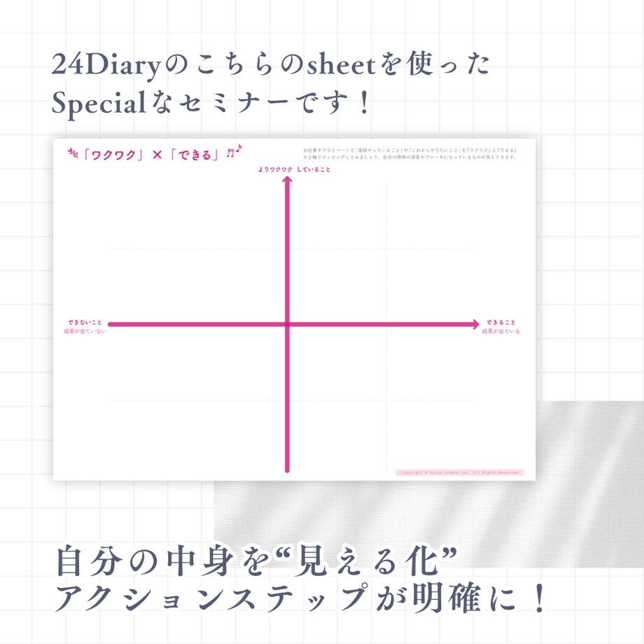 6a328eb93e183e23cbc85b05
