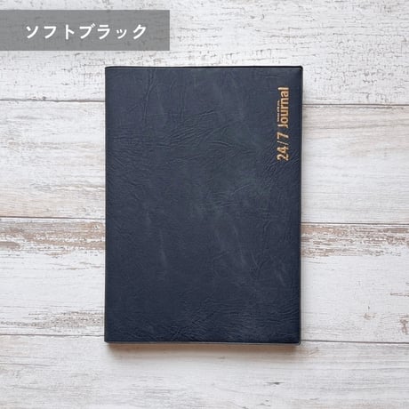 【訳あり特別価格】24/7Journal（3ヶ月・日付フリー）