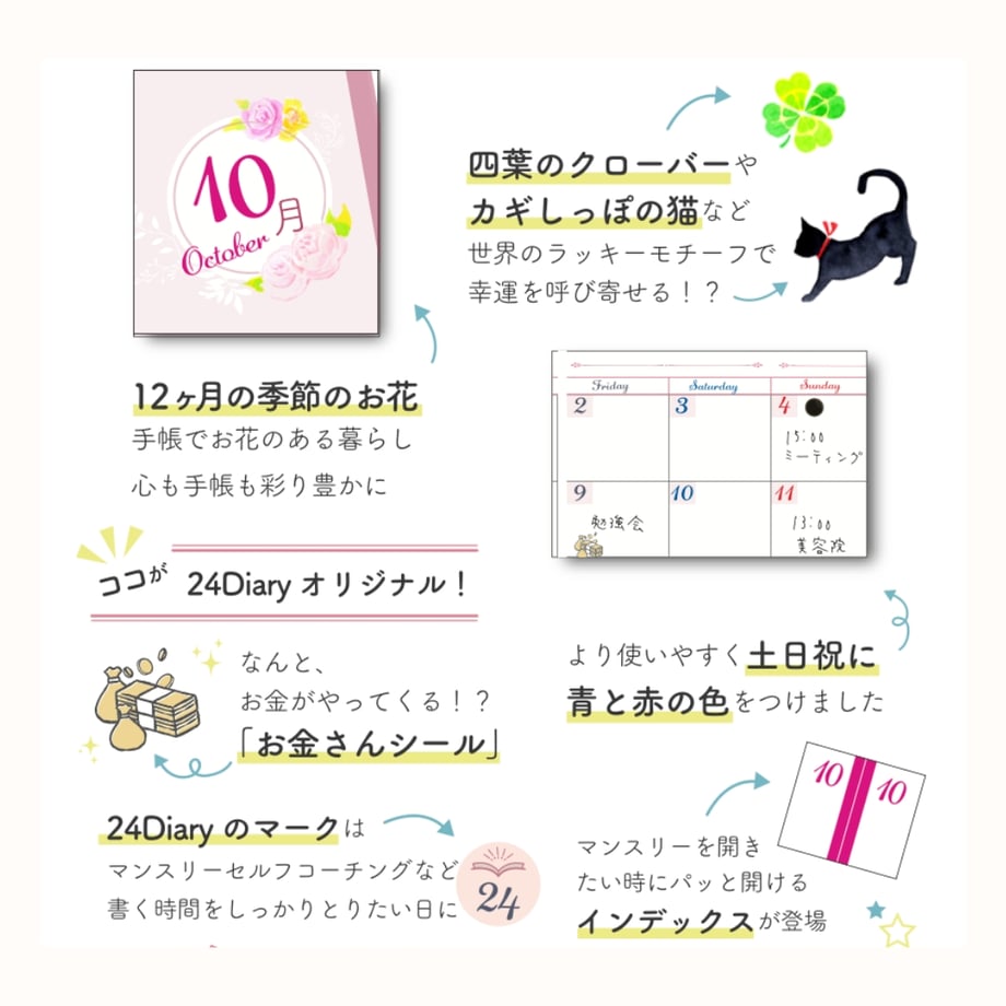 691ff1c4191a4bd05a20d0ff