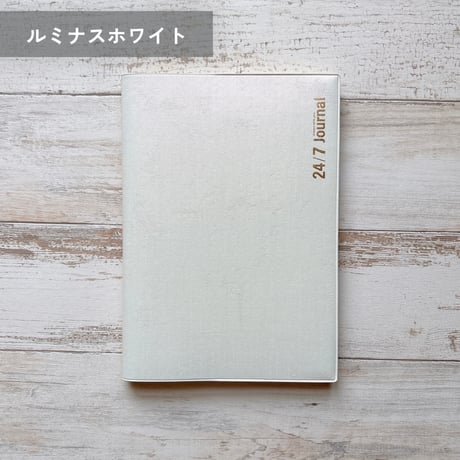 【訳あり特別価格】24/7Journal（3ヶ月・日付フリー）