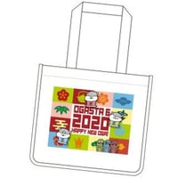 『オガッタ!?』開運！オガ福トート