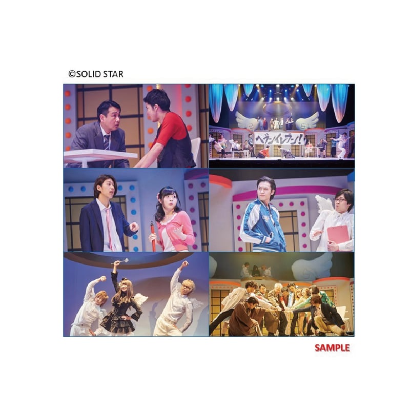 ヘブンイレブン！』公演DVD | SOLID STAR ONLINE SHOP