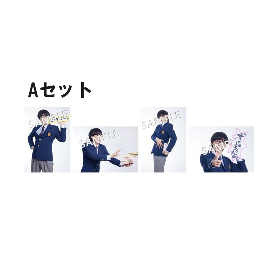 6620e757ee8b3e05acac4159