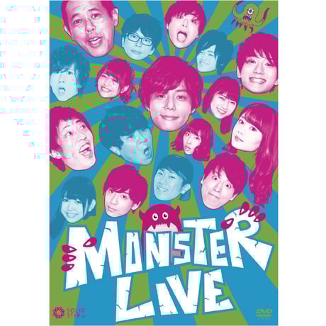 CATEGORY DVD | SOLID STAR ONLINE SHOP CATEGORY DVD | SOLID STAR ONLINE SHOP