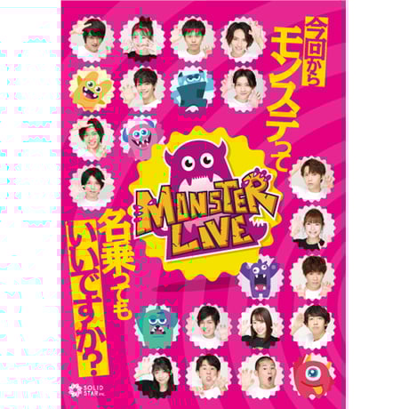CATEGORY DVD | SOLID STAR ONLINE SHOP