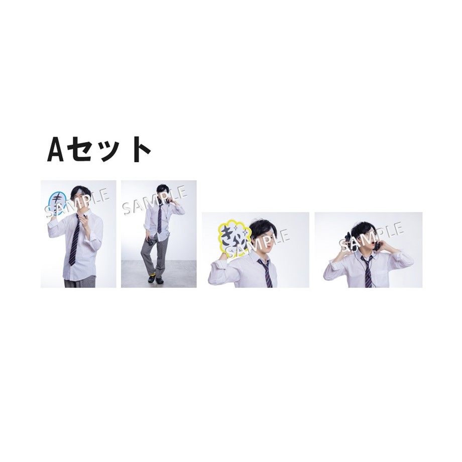 6620e88aee8b3e0522ac4279