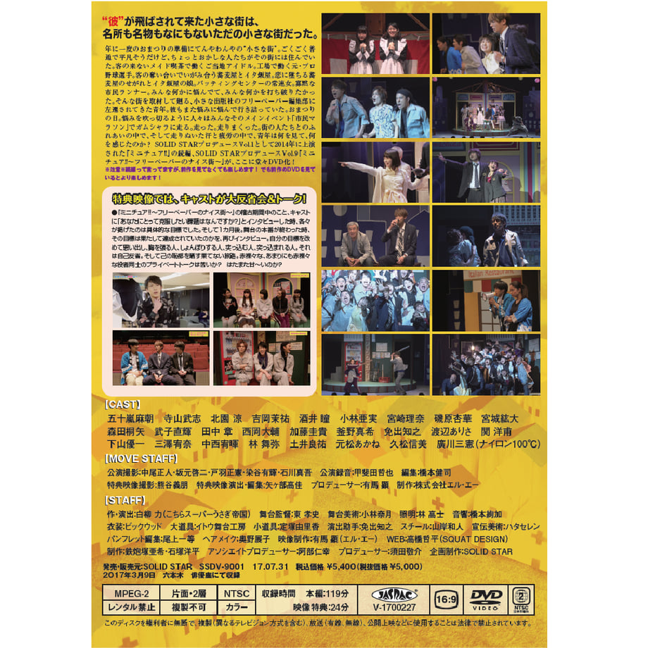 612e28958a45724cdf7d2b0a