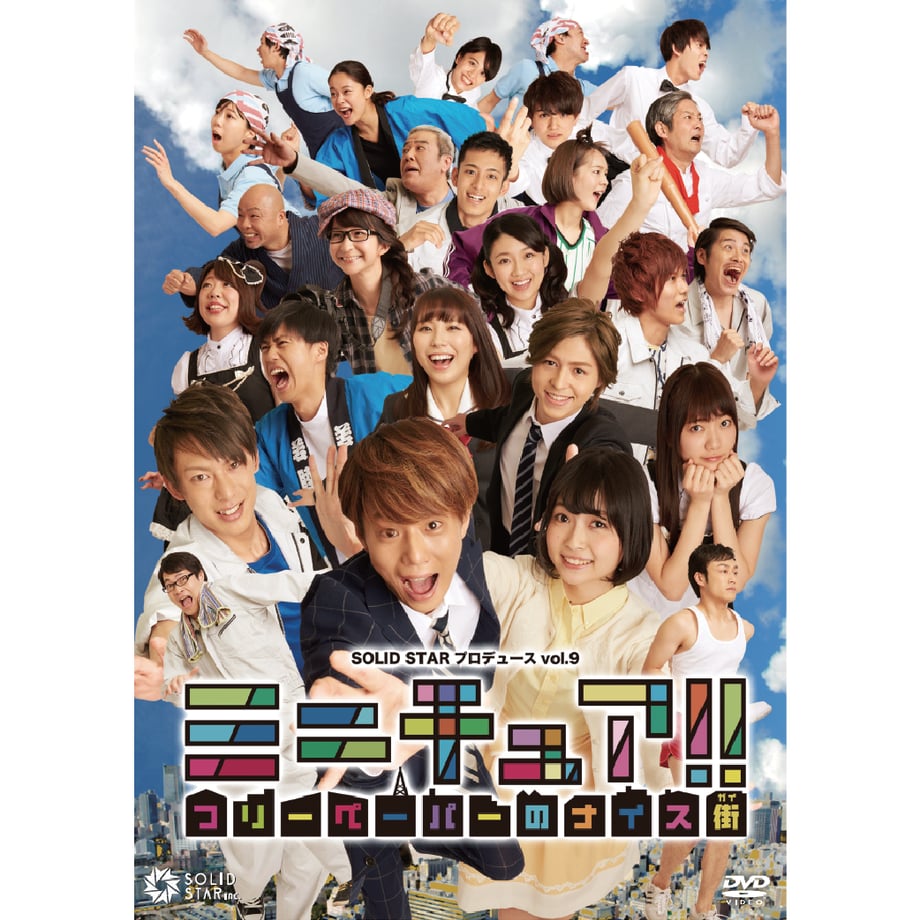 612e28958a45724cdf7d2b0a