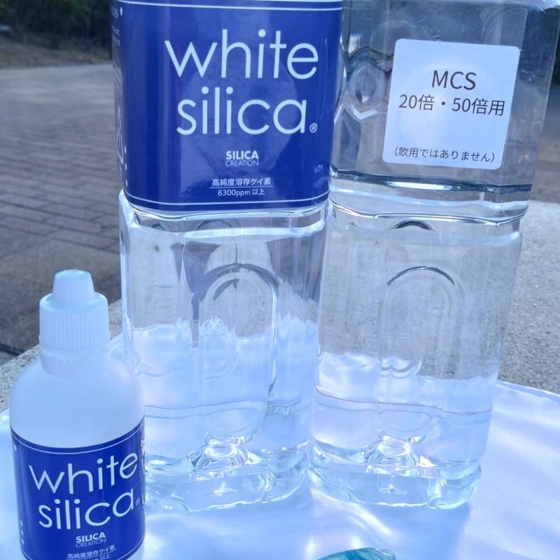 究極のアンチエイジング　『水溶性ケイ素』（シリカ）　クリスタルシャワー 究極のアンチエイジング『水溶性ケイ素』（シリカ）クリスタルシャワー